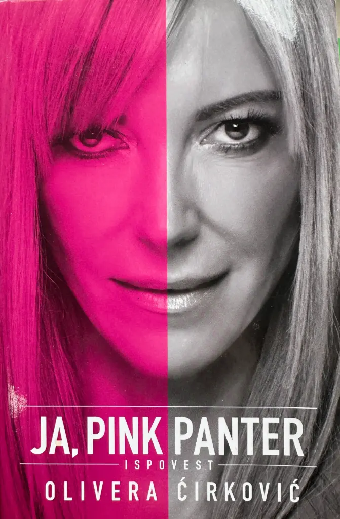 JA, PINK PANTER - ISPOVEST