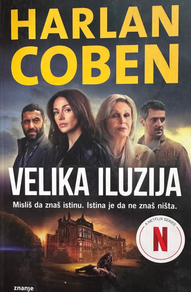 VELIKA ILUZIJA