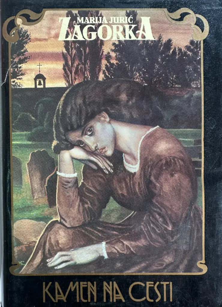 KAMEN NA CESTI