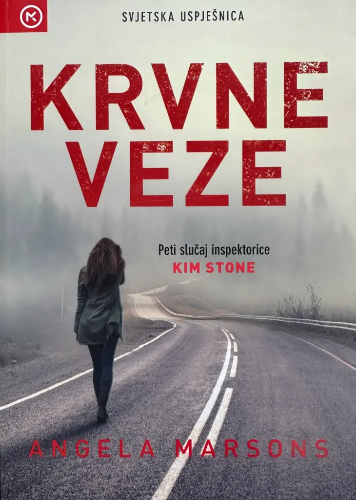 KRVNE VEZE