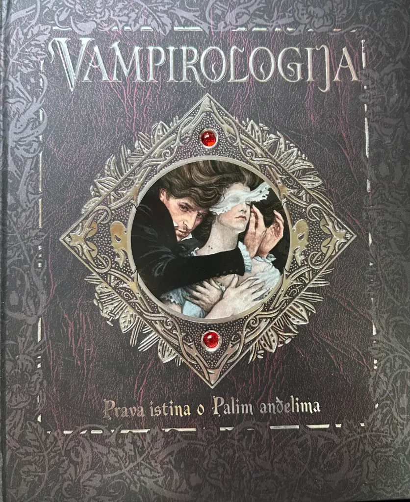 VAMPIROLOGIJA