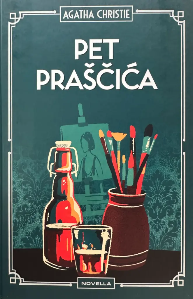 PET PRAŠČIĆA