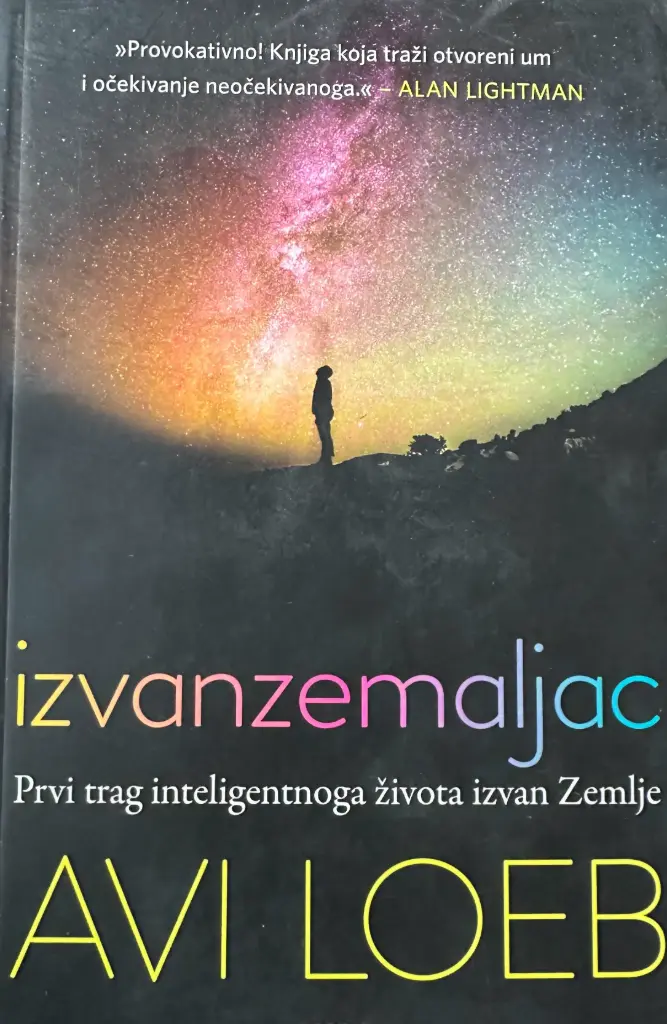 IZVANZEMALJAC