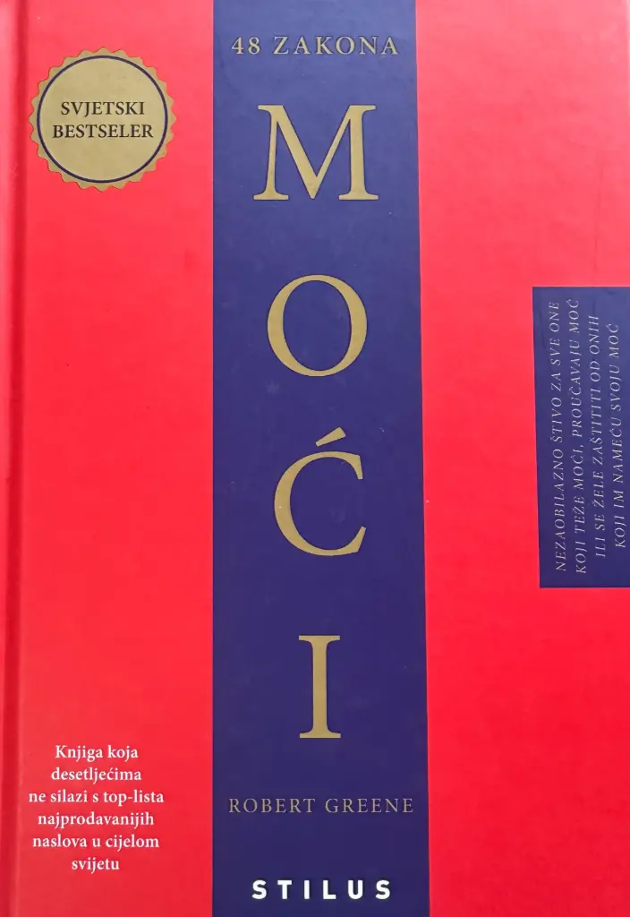 48 ZAKONA MOĆI