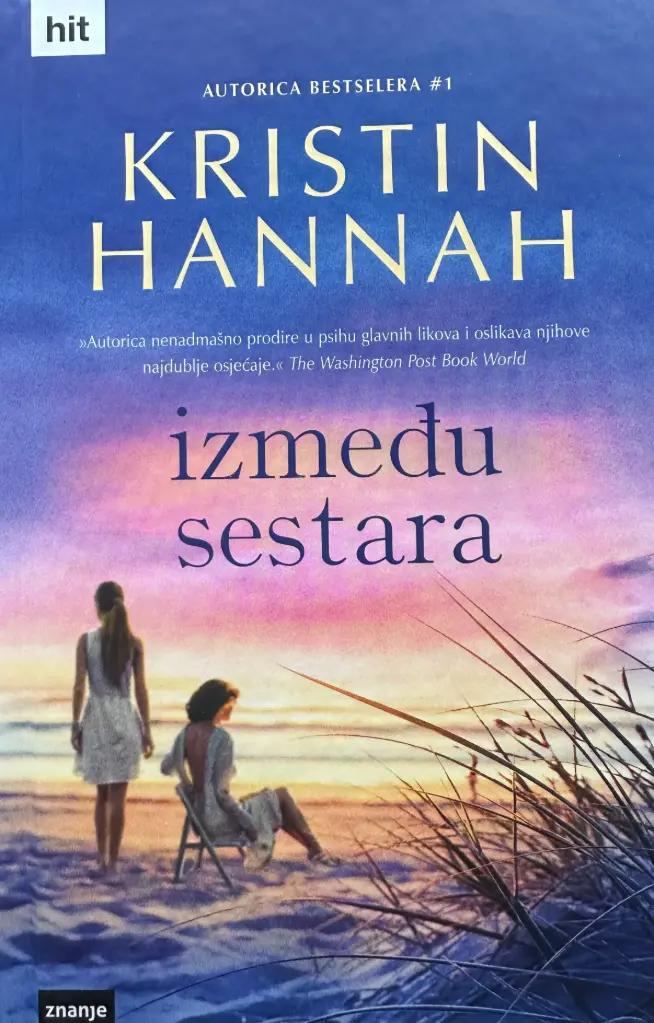 IZMEĐU SESTARA