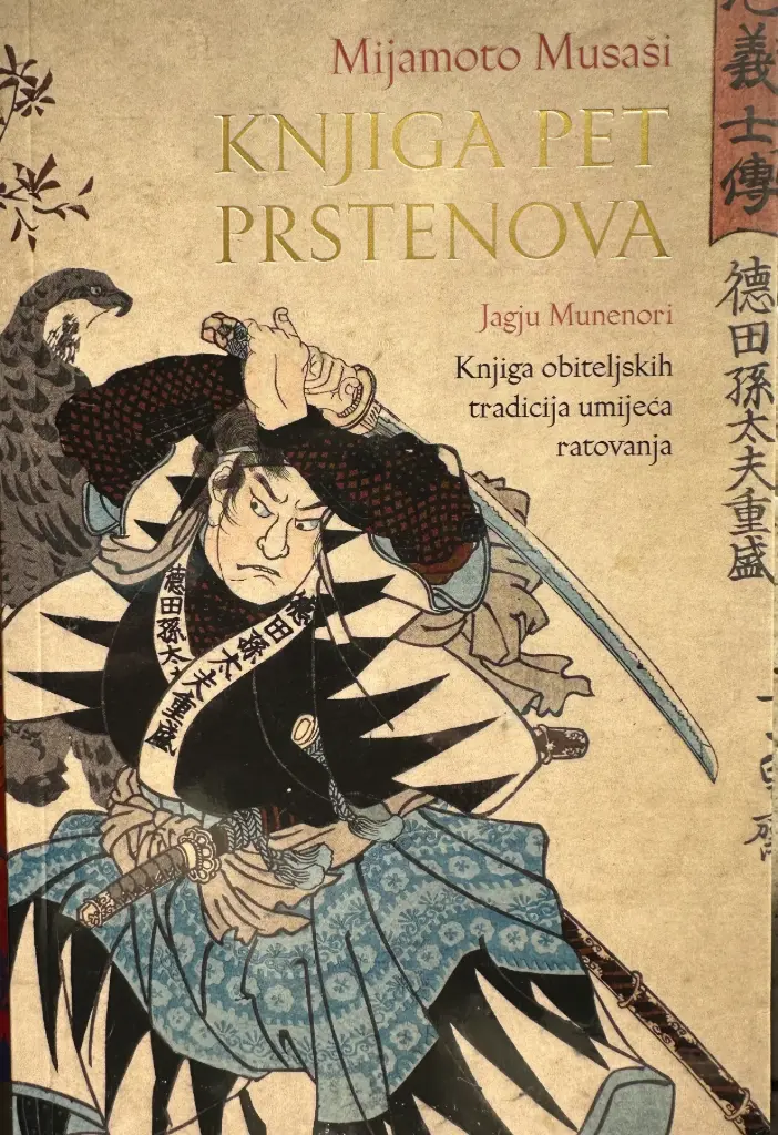KNJIGA PET PRSTENOVA