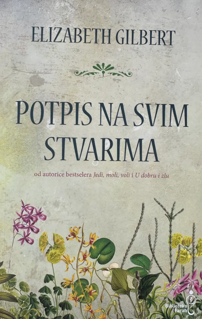 POTPIS NA SVIM STVARIMA