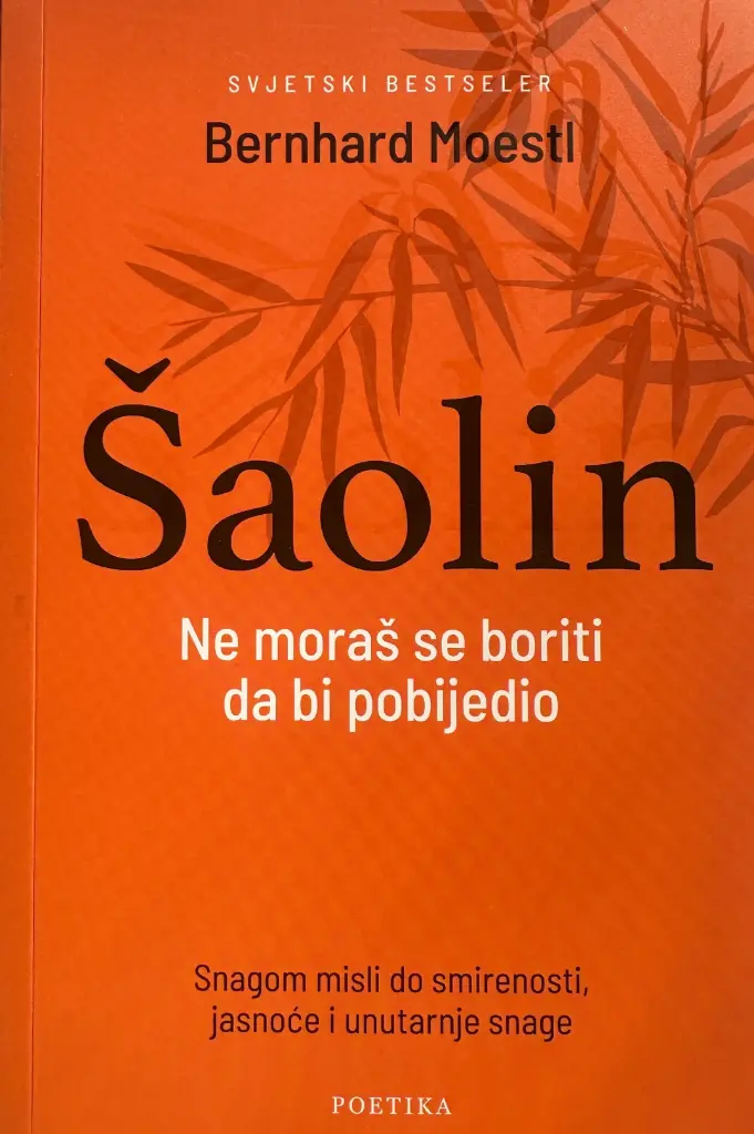 ŠAOLIN