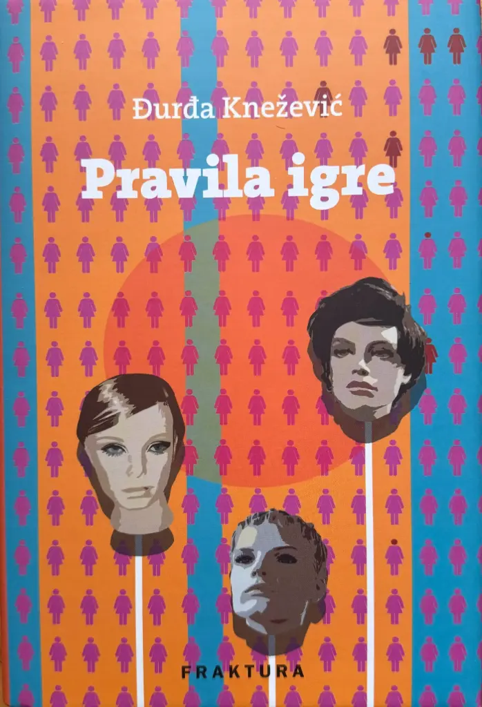 PRAVILA IGRE