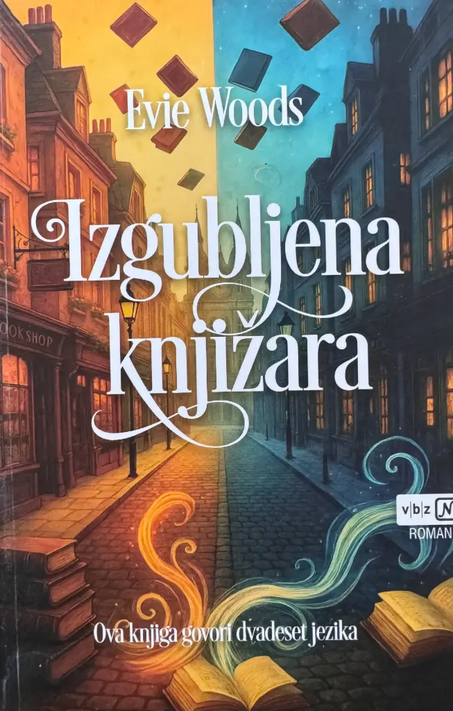 IZGUBLJENA KNJIŽARA