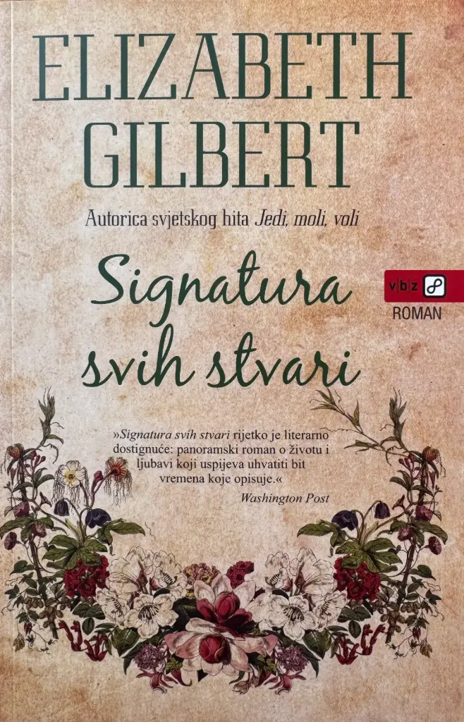 SIGNATURA SVIH STVARI