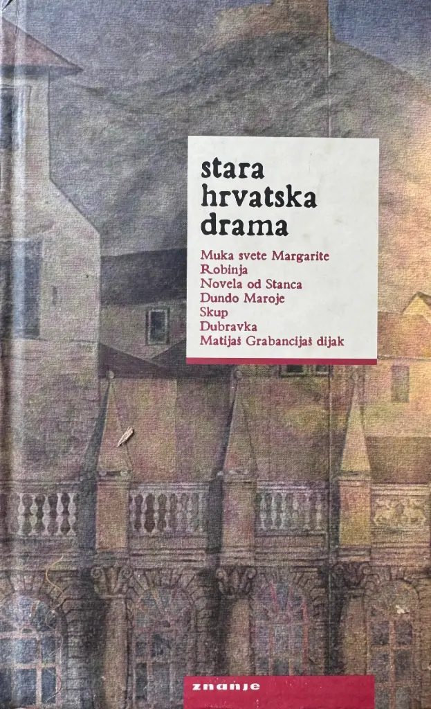 STARA HRVATSKA DRAMA