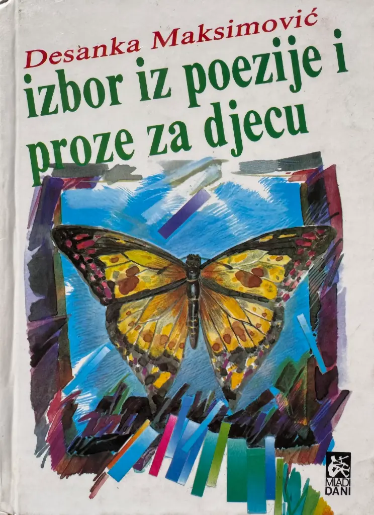 IZBOR IZ POEZIJE I PROZE ZA DJECU