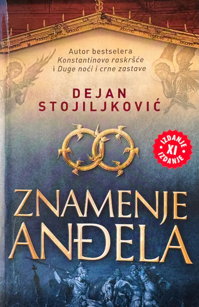 ZNAMENJE ANĐELA