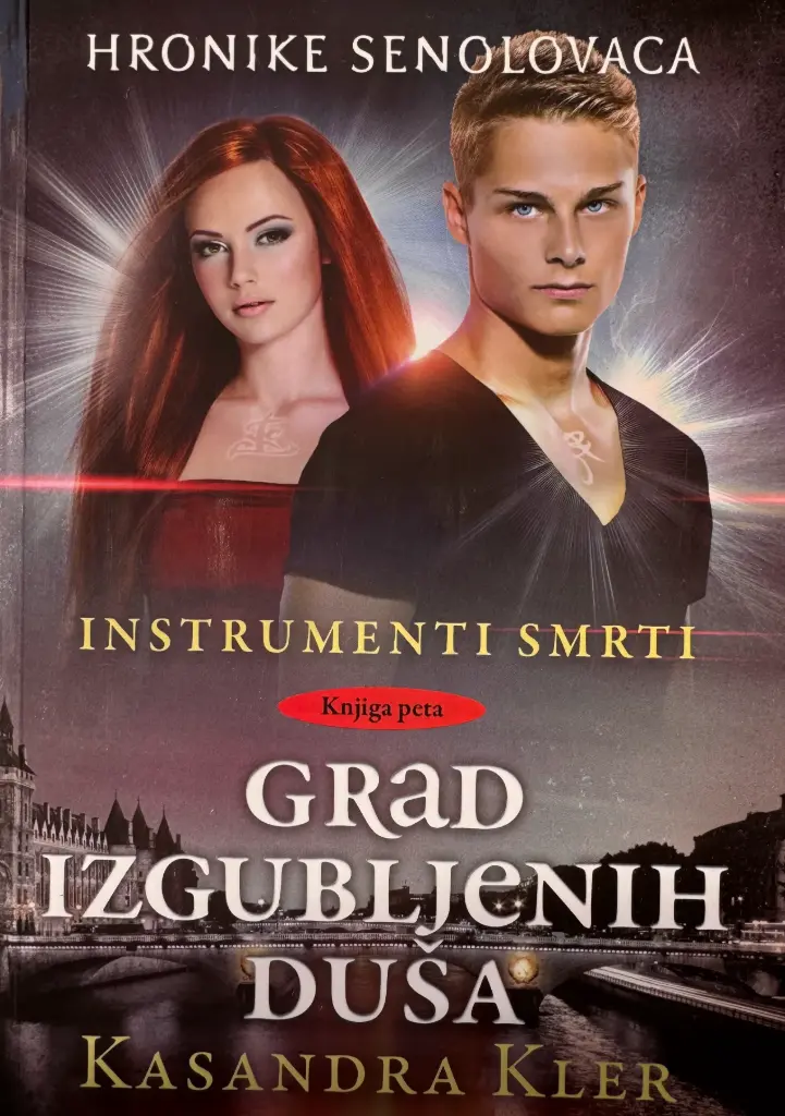 INSTRUMENTI SMRTI - GRAD IZGUBLJENIH DUŠA