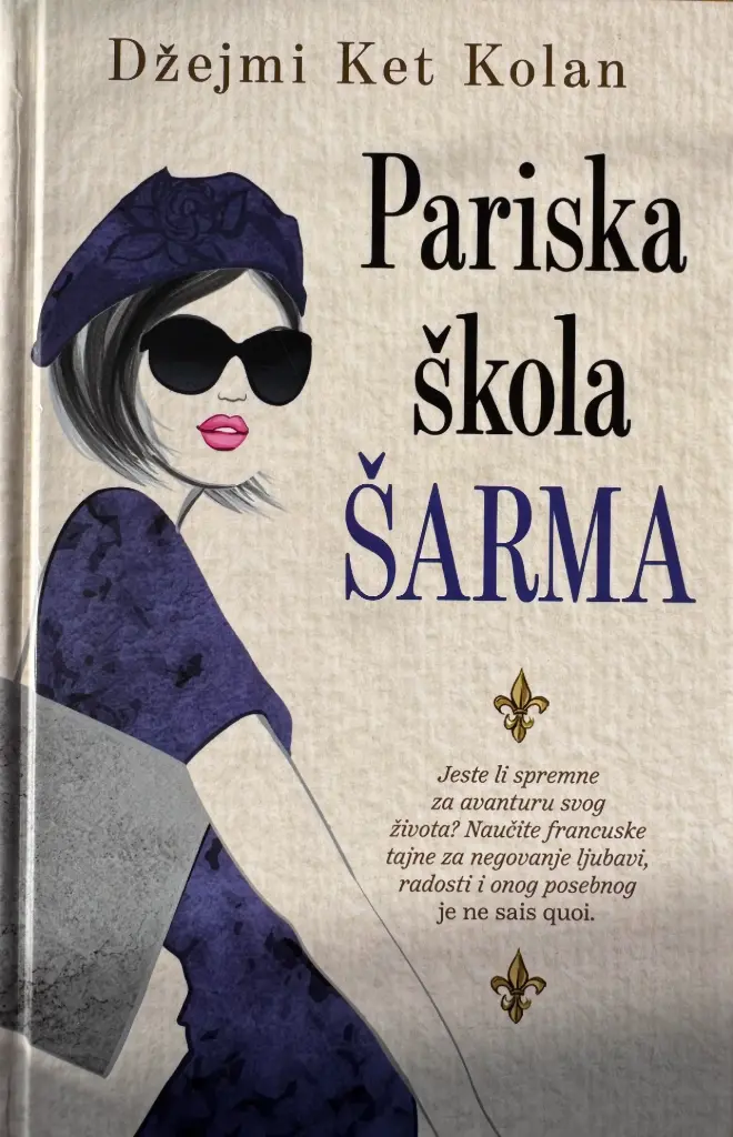 PARISKA ŠKOLA ŠARMA