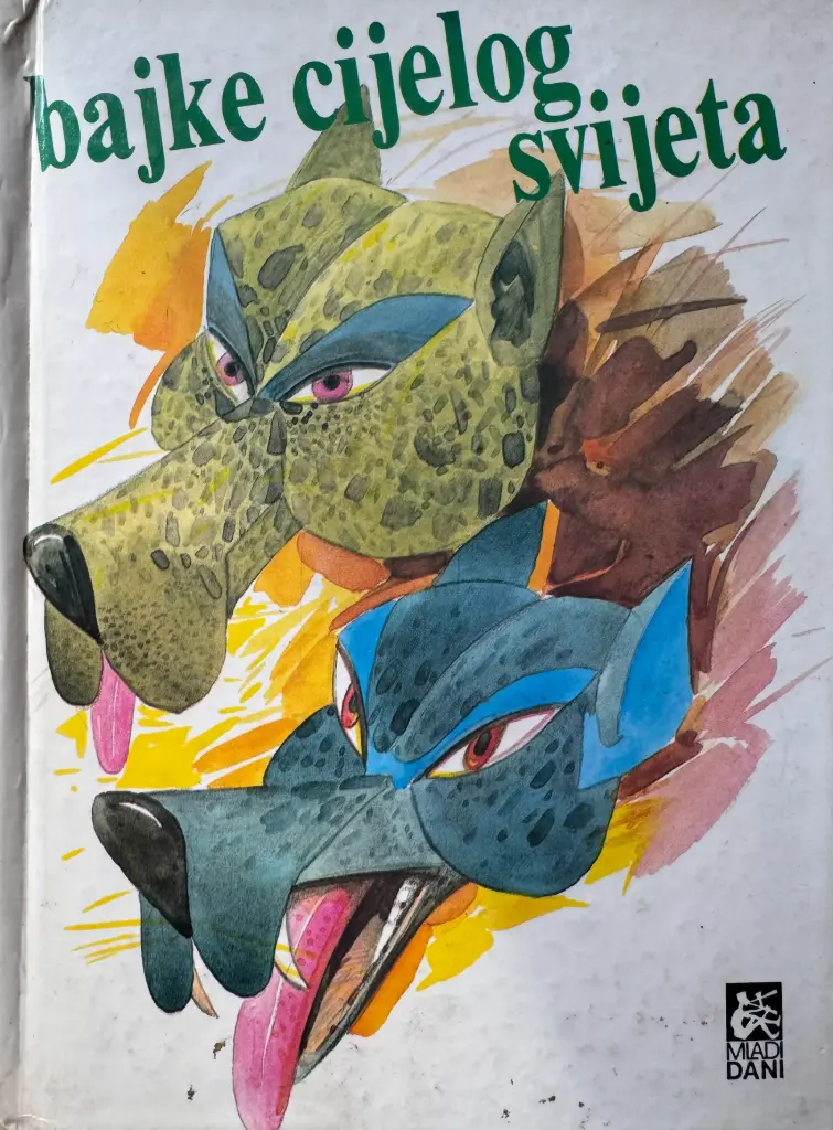 BAJKE CIJELOG SVIJETA