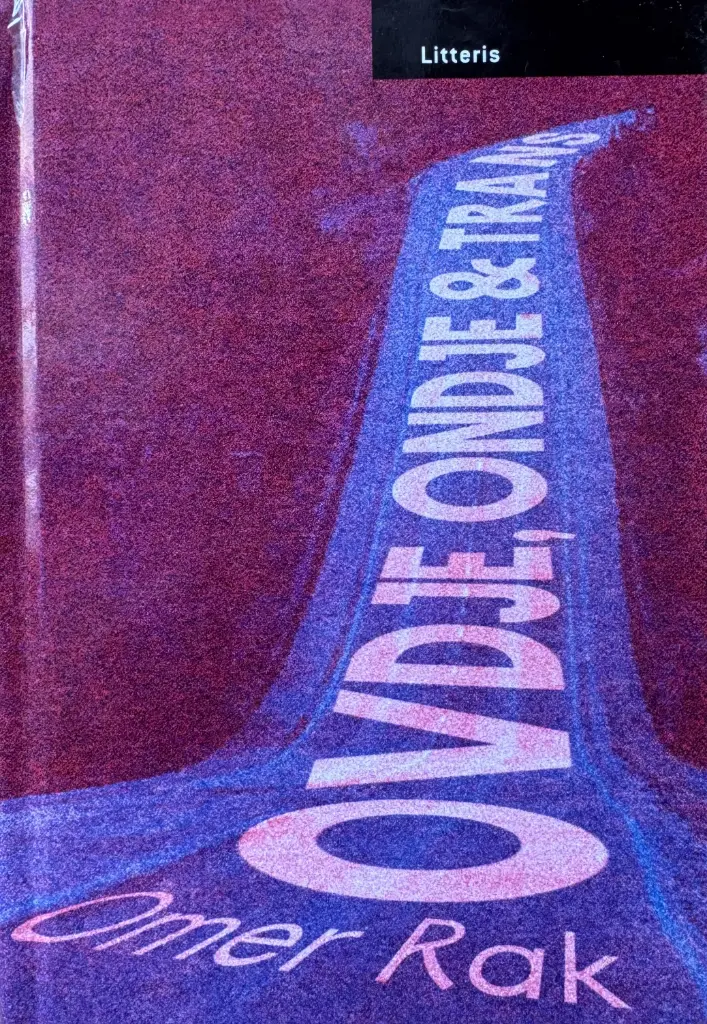 OVDJE, ONDJE I TRANS