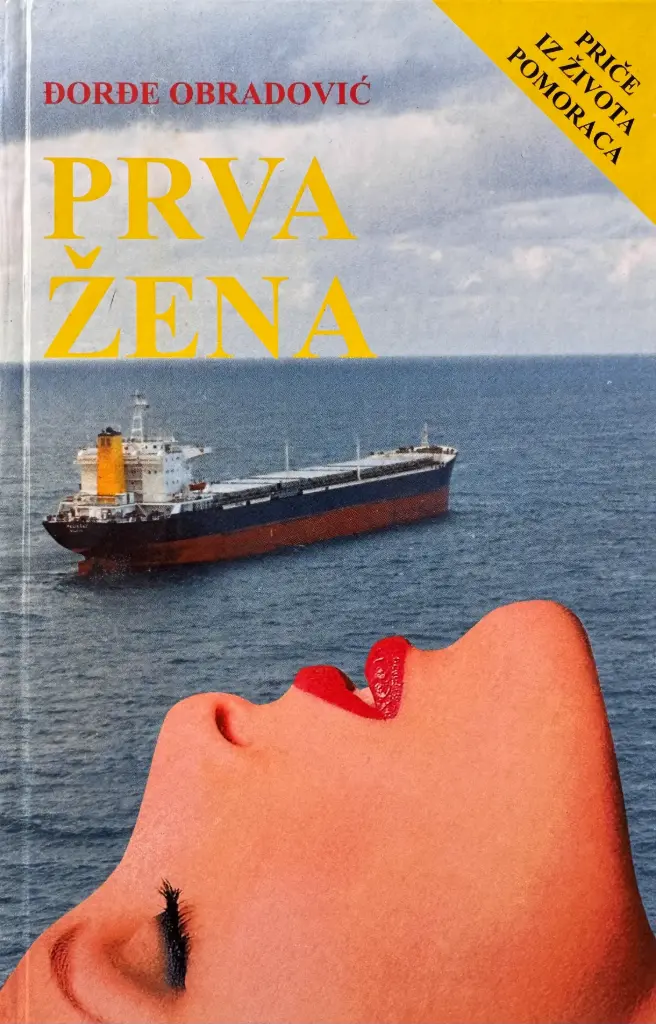 PRVA ŽENA