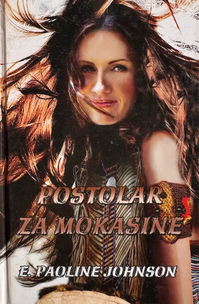 POSTOLAR ZA MOKASINE