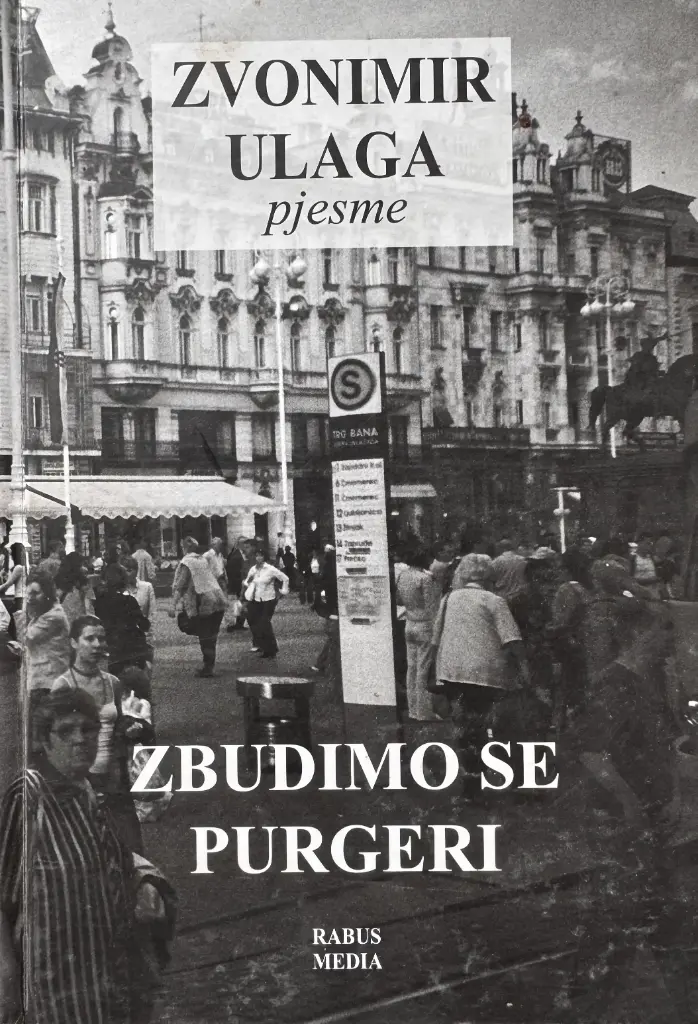 ZBUDIMO SE PURGERI