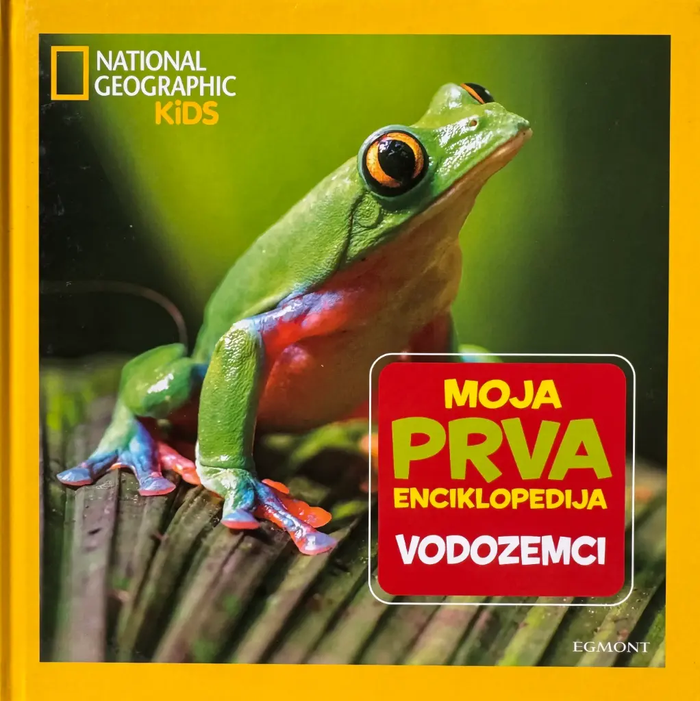 MOJA PRVA ENCIKLOPEDIJA - VODOZEMCI