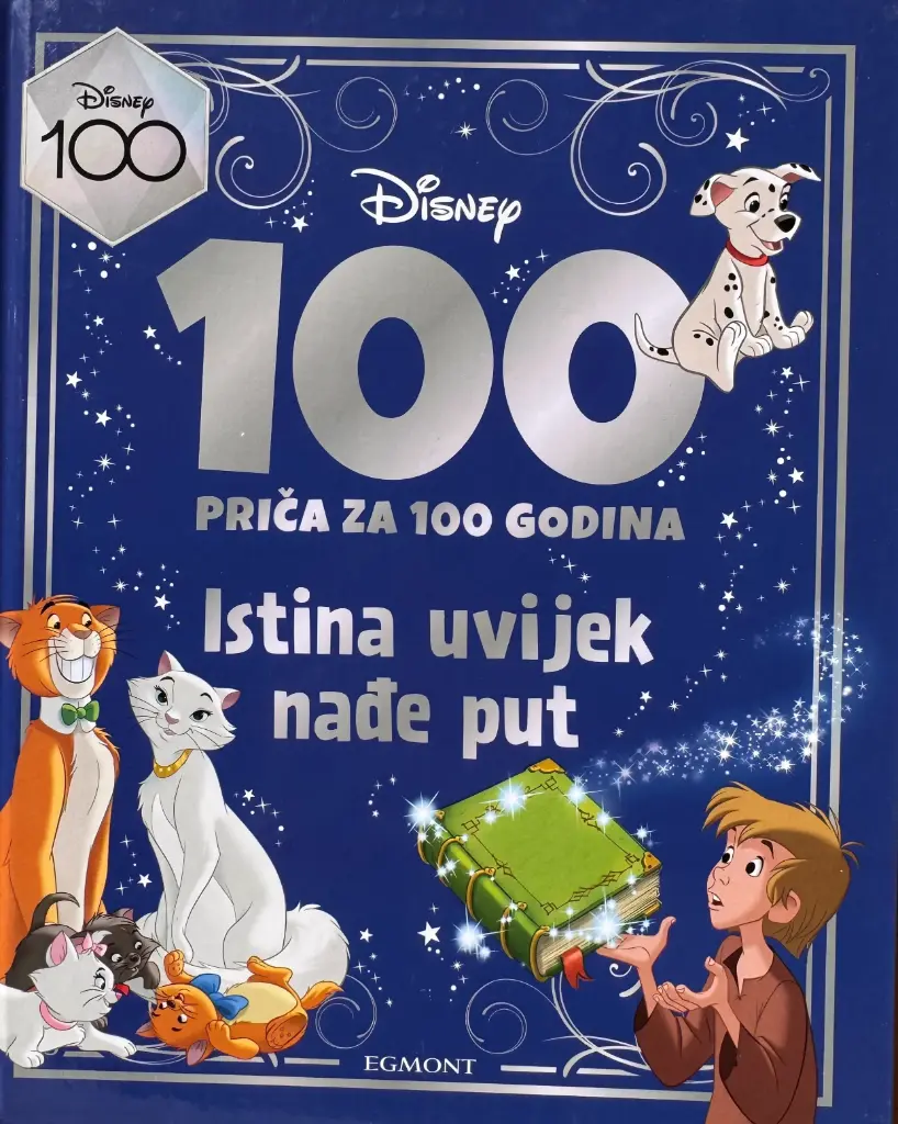 100 PRIČA ZA 100 GODINA - ISTINA UVIJEK NAĐE PUT