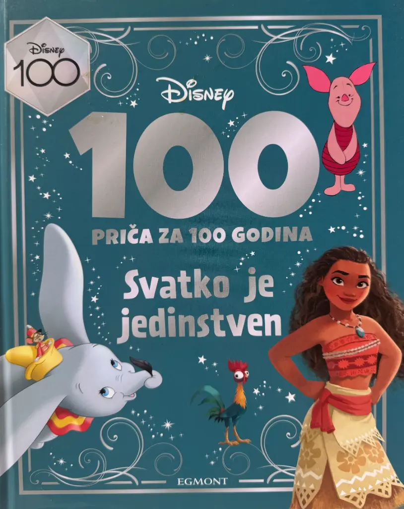 100 PRIČA ZA 100 GODINA - SVATKO JE JEDINSTVEN