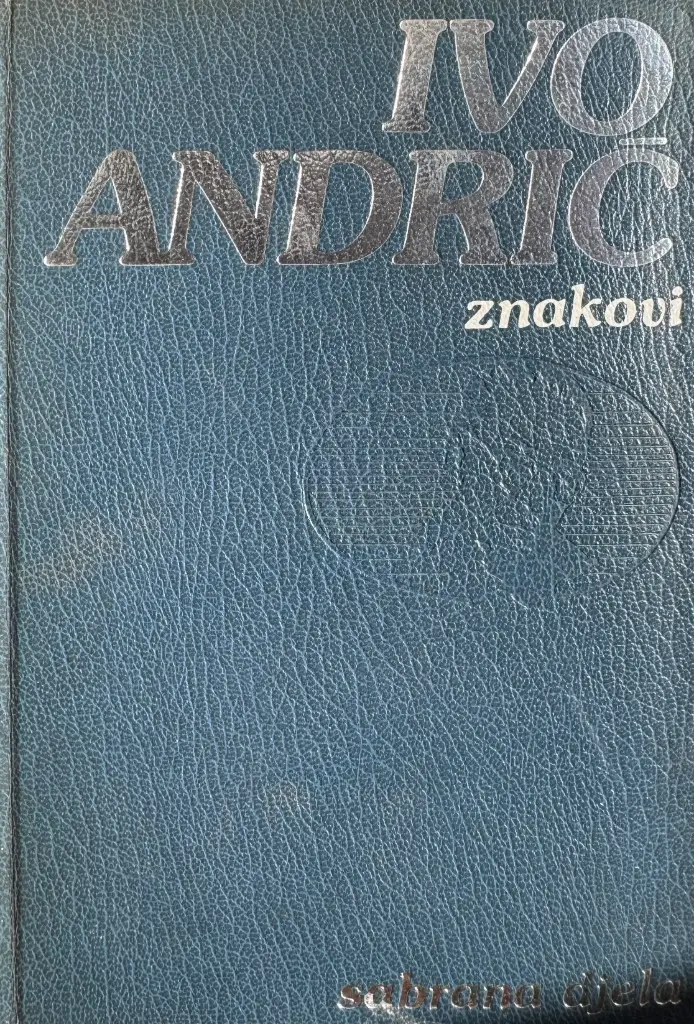 SABRANA DJELA - ZNAKOVI