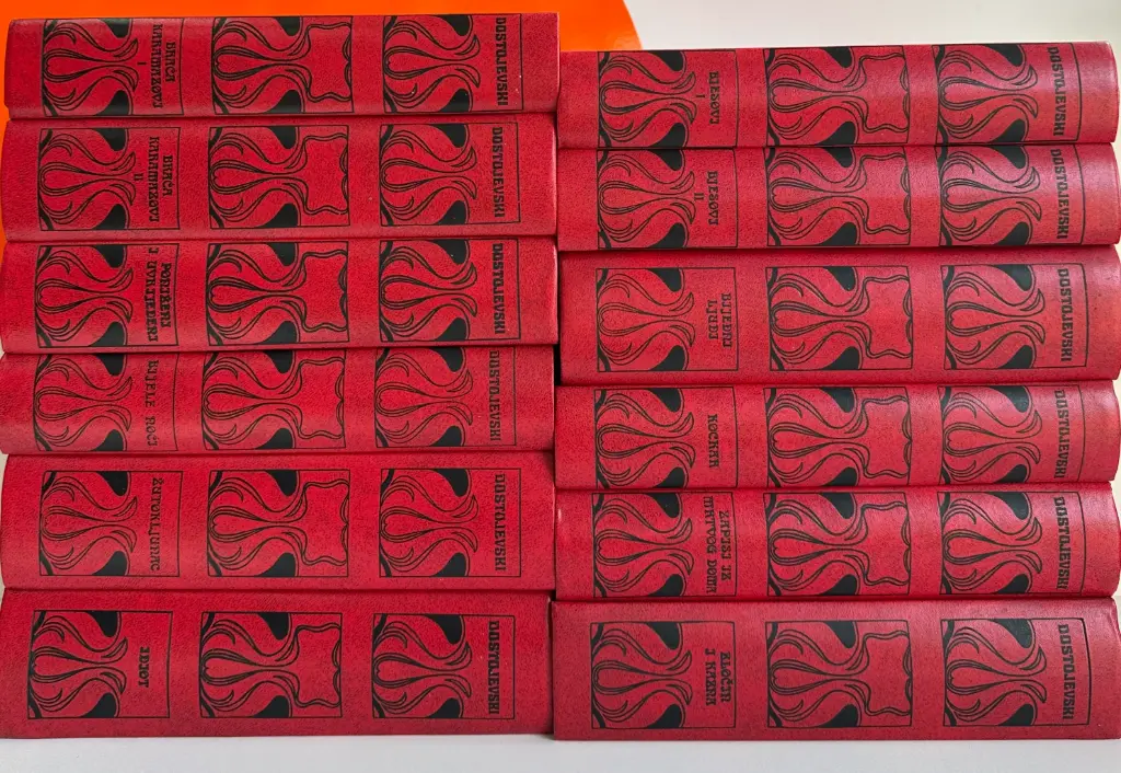 F.M.DOSTOJEVSKI KOMPLET DJELA 1-12 ZNANJE 1976.