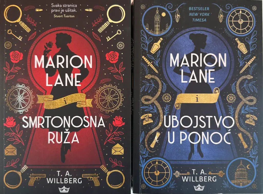MARION LANE I SMRTONOSNA RUŽA I MARION LANE I UBOJSTVO U PONOĆ KOMPLET