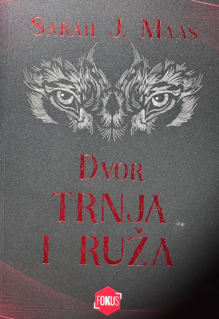 DVOR TRNJA U RUŽA