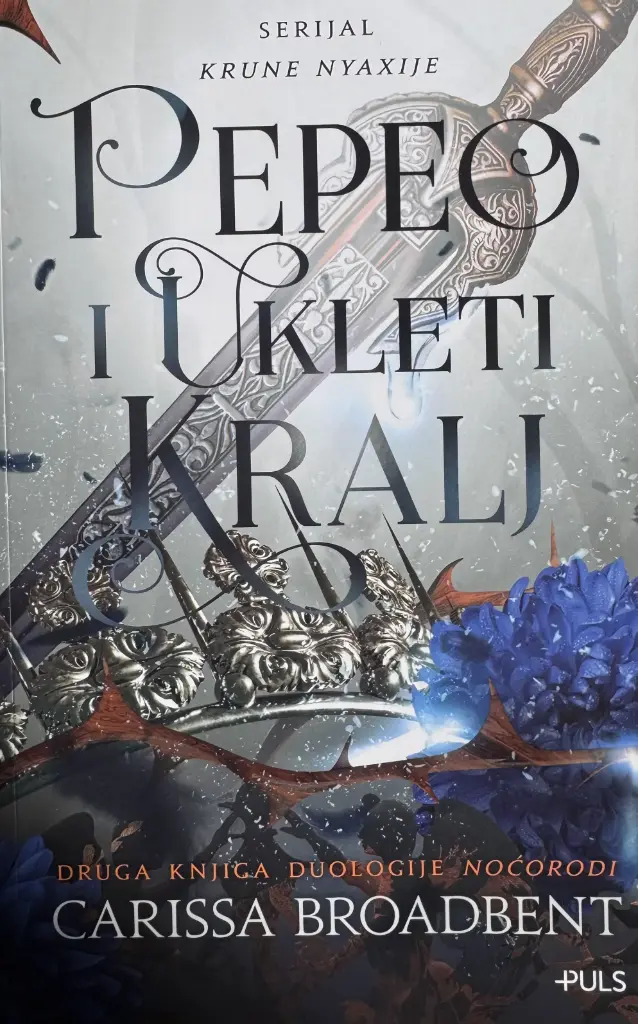 PEPEO I UKLETI KRALJ