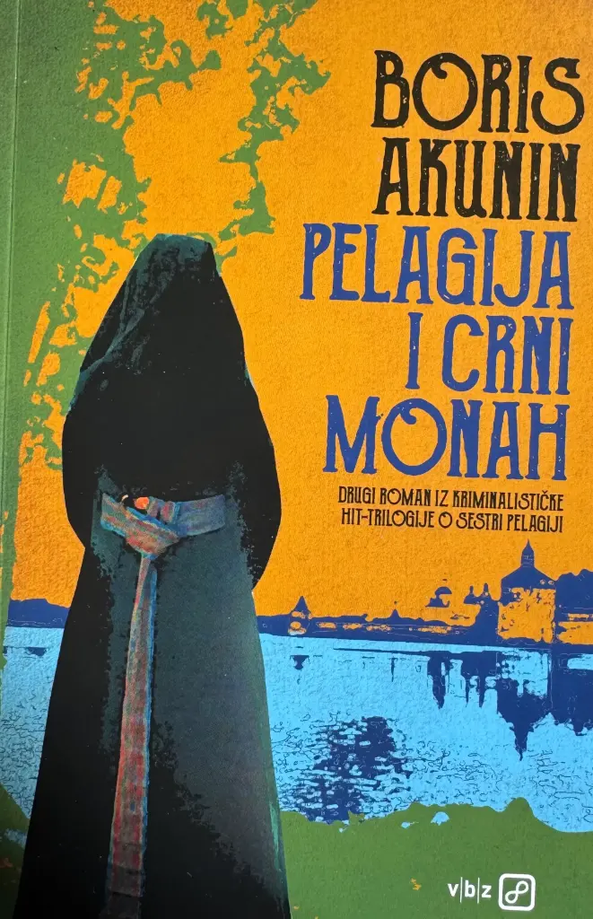 PELAGIJA I CRNI MONAH