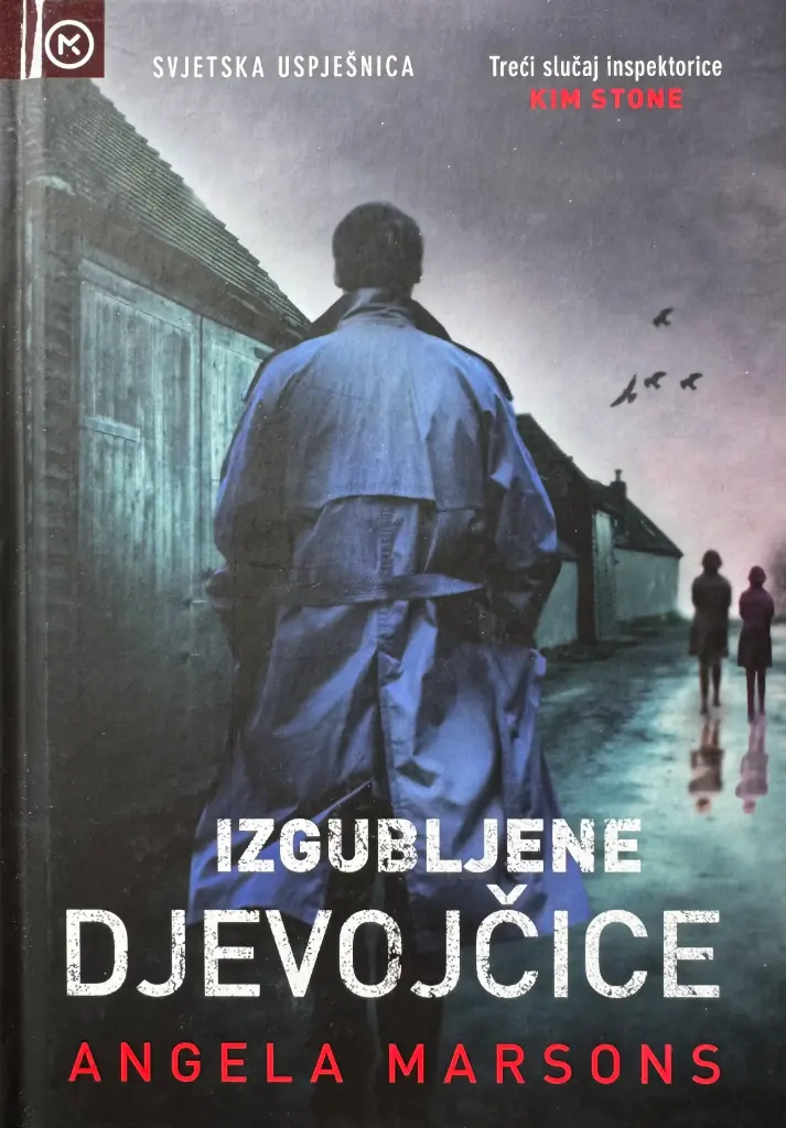 IZGUBLJENE DJEVOJČICE