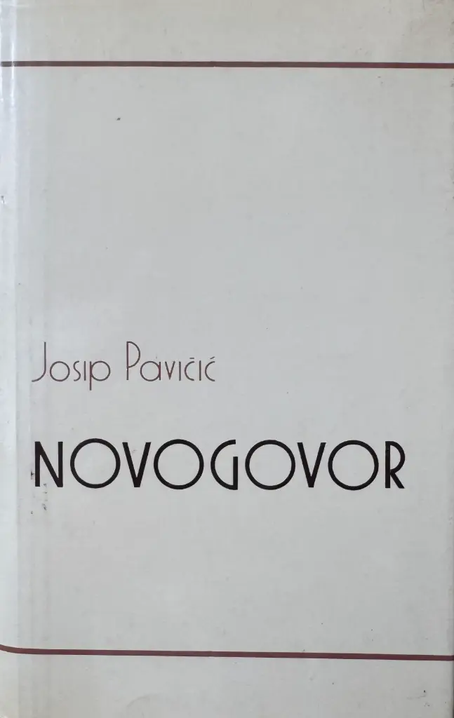 NOVOGOVOR