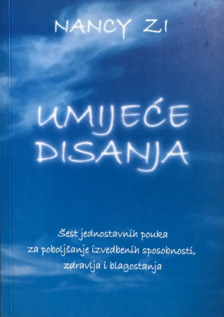 UMIJEĆE DISANJA