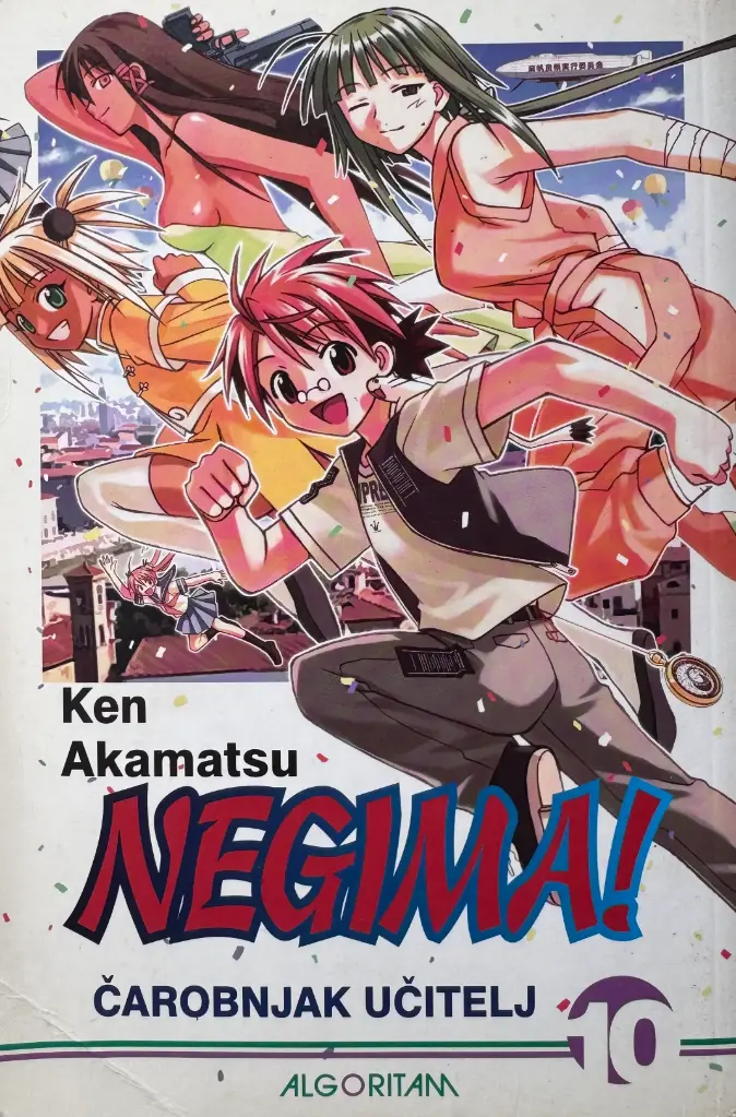 NEGIMA! ČAROBNJAK UČITELJ 10