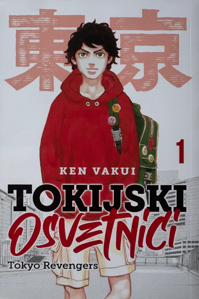 TOKIJSKI OSVETNICI 1