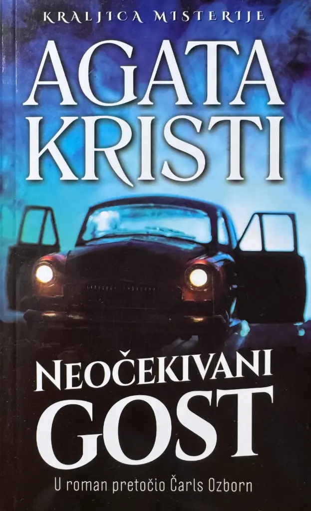 NEOČEKIVANI GOST