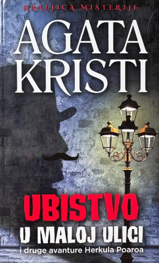 UBISTVO U MALOJ ULICI