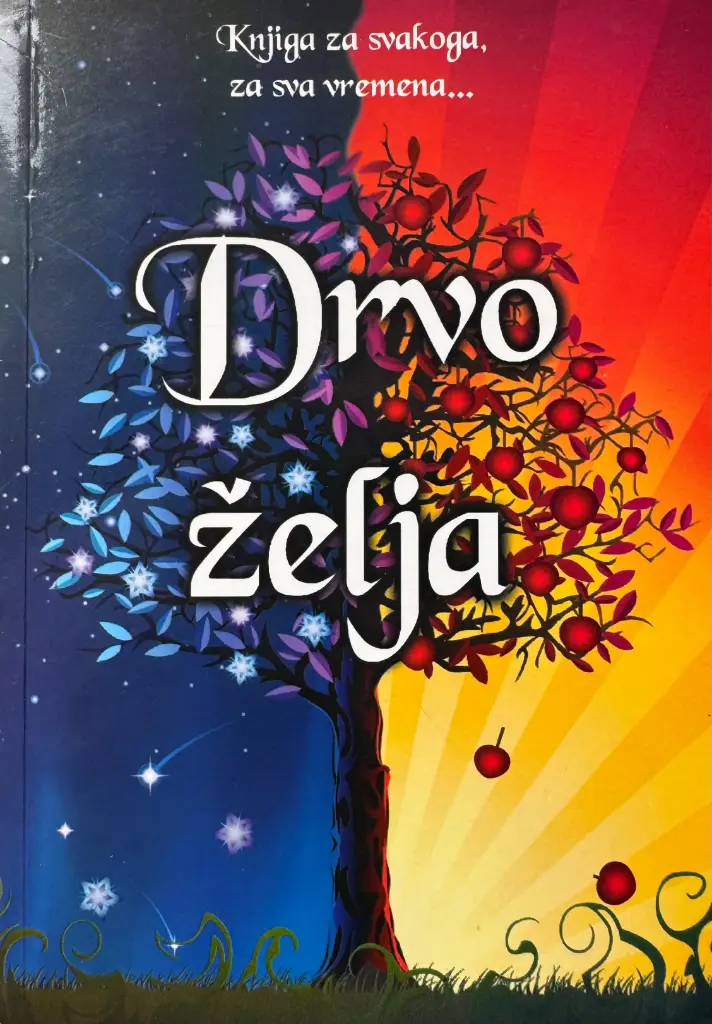 DRVO ŽELJA