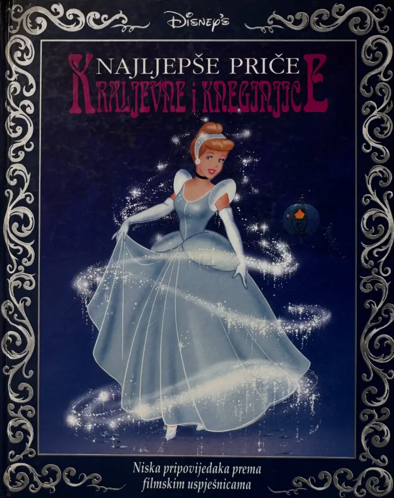 NAJLJEPŠE PRIČE KRALJEVNE I KNEGINJICE