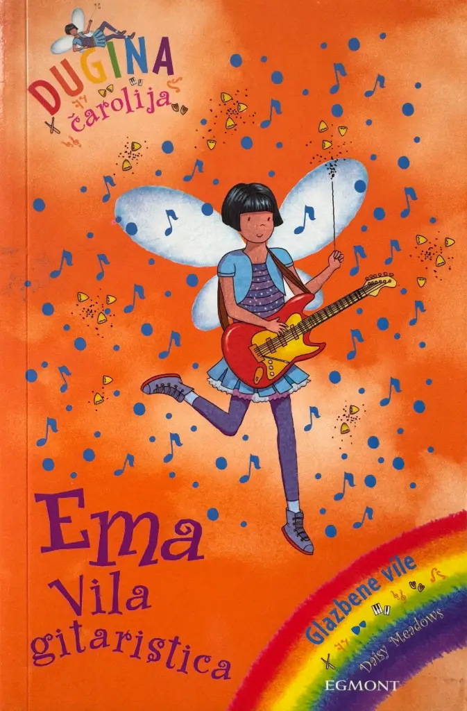 EMA : VILA GITARISTICA