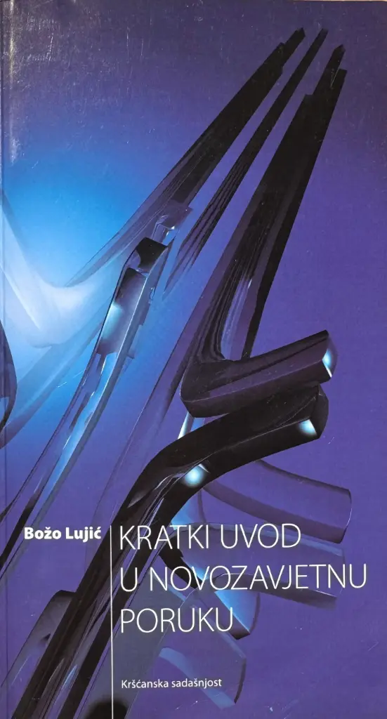 KRATKI UVOD U NOVOZAVJETNU PORUKU