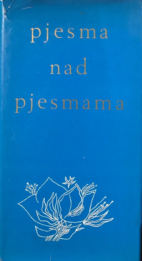 PJESMA NAD PJESMAMA