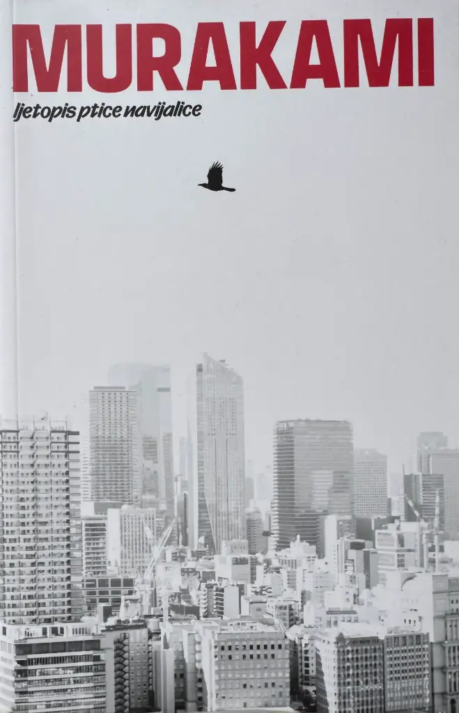 LJETOPIS PTICE NAVIJALICE