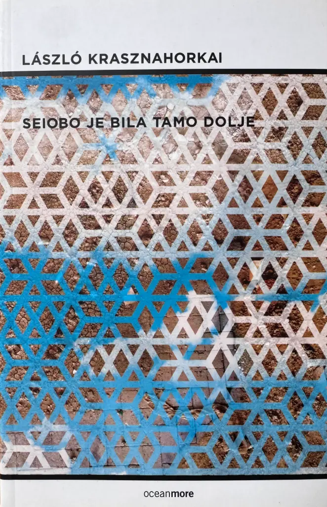 SEIOBO JE BILA TAMO DOLJE