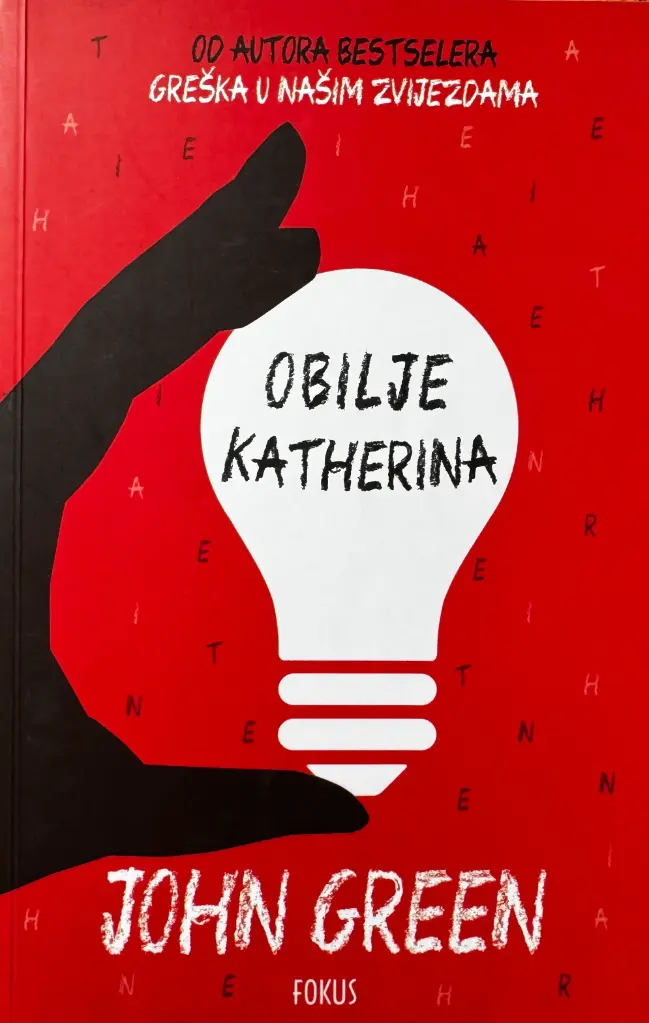 OBILJE KATHERINA