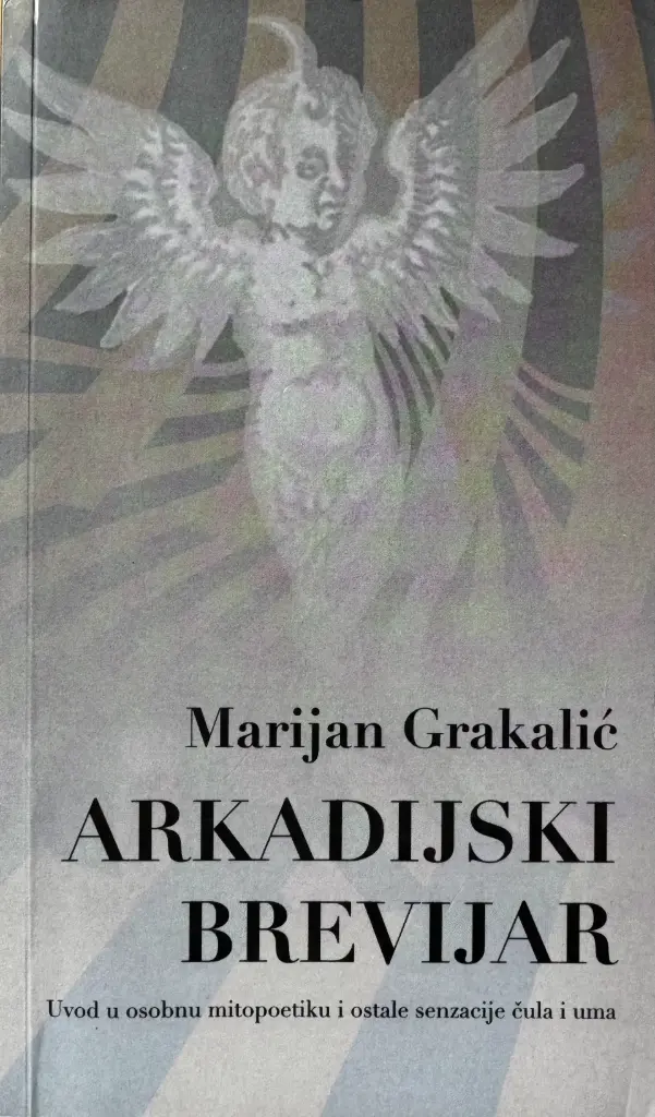 ARKADIJSKI BREVIJAR